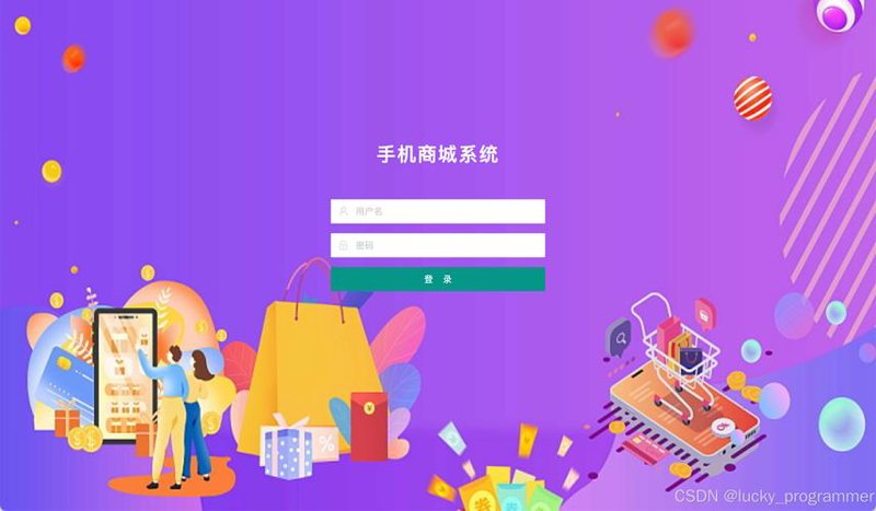 在线商城选购指南：打造个性化的购物之旅